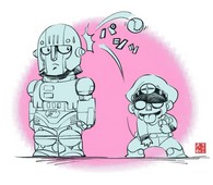 Grag et Mala