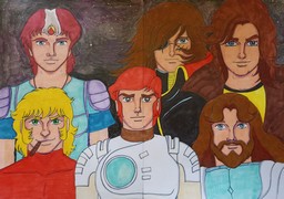 Captain Future & Friends