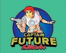 Captain Future