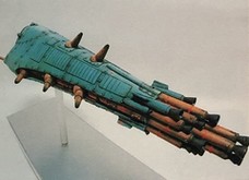 Captain Future Comet