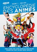 Capitaine Flam dans l'Encyclopédie des Animés