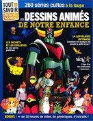 Capitaine Flam Les dessins animés de notre enfance