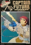 Captain Future Comic Zeichenblock  2