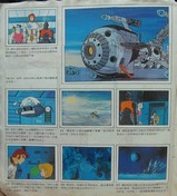 Capitaine Flam Album Panini 1
