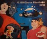 Captain Future Fritt Sticker
