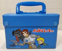 Boîte de rangement cassettes