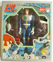 Captain Future POPY Japon