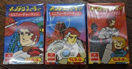 Captain Future figurines en gomme