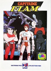 Catalogue de jouets Ceji Arbois 1981 Capitaine Flam