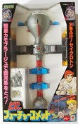 Captain Future Comet DX POPY Japon