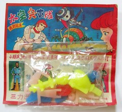 Captain Future Comet Bootleg Taïwan