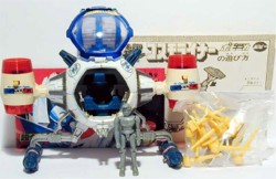 Cosmolem ST Capitaine Flam POPY : les éléments du jouets