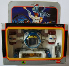 Cosmolem ST Capitaine Flam POPY