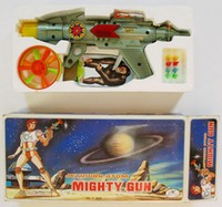 Captain Future Bootleg Mighty Gun