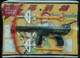 Captain Future Super Arrow Gun Bootleg Taïwan