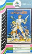 Las aventuras del Capián Futuro Betamax 1982