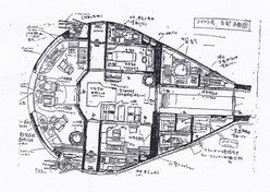 Model-Sheet Cyberlabe  (cockpit) du Capitaine Flam