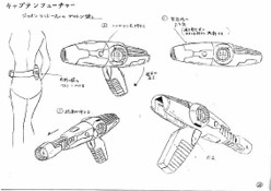 Model-Sheet Pistolet de Johann Landore