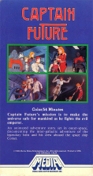 Captain Future VHS